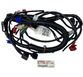 Resim Yamaha YBR 125 ESD Orjinal Elektrik Tesisatı 