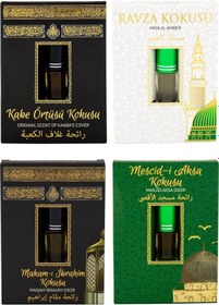 Resim Kabe Örtüsü Kokusu Medine Ravza Kokusu Makamı İbrahim Kokusu Ve Mescidi Aksa Kokusu Alkolsüz Esans 3ml Diğer 