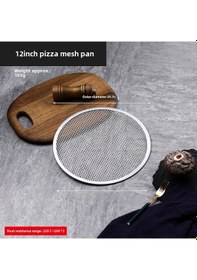 Resim Kosona Temel Alüminyum Pizzacı Tabağı 30.5cm 12 İnç - Kalın Tasarım, Kaymaz Yüzey, Ticari Fırın Gereci 