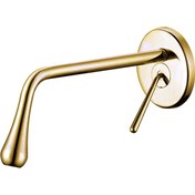 Resim Pure Minimal Ankastre Lavabo Armatürü Altın Bf-206 