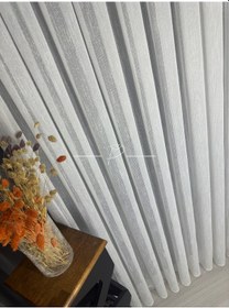 Resim Tül Perde Hafif Pırıltı Homay Desen Etek Kurşun Sarımlı Ekru 