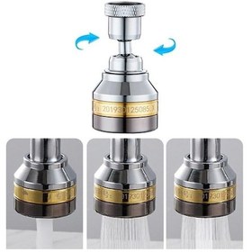 Resim Sunup Sn-29319 Üç Kademeli Hız Ayarlı Su Akış Kontrollü Kademeli Ayarlanabilir Mutfak Musluk Başlığı İşlevsel Şelale Modlu Musluk Başlığı 