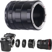 Resim Haskan Canon Dslr Fotoğraf Makinesi İçin Makro Uzatma Tüpü 