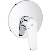 Resim Grohe Eurodisc Cosmopolitan Ankastre Duş Bataryası - 19549002 