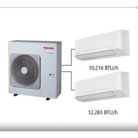 Resim Toshiba 2M A+++ 10.000 Btu/h +12.000 Btu/h Multi Split Klima 