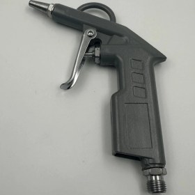 Resim Metal Kısa Hava Tabancası 