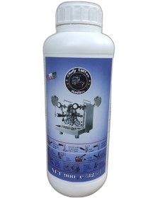 Resim Chofy Espresso Kahve Makinesi Temizleyici 2 x 900 G 