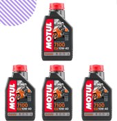 Resim Motul 7100 10w40 Motorsiklet Yağı 4 Litre 