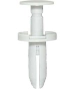 Resim Klips 06504521 Chrysler 300c Dodge Fiat 506504521 Ral7035 10 Adet 