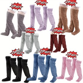 Resim 2 Adet Kadınlar İçin Konforlu Diz Üstü Yumuşak Çorap - Katı Renk Polyester Örgü Kumaş, Rüzgar Geçirmez Sıcak Bacak Çorapları, Yumuşak Pluş Ev Casual Giyim 