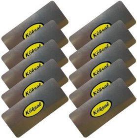 Resim Rötuş Rütüş Rutuş Çeliği 4Cmx9Cm 10 Adet Fiyatıdır. 