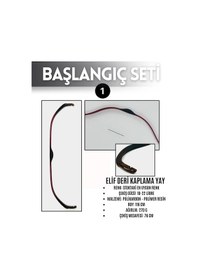Resim Geleneksel Okçuluk Başlangıç Seti - Elif Yay Kaplamalı + 7 Ok + Zihgir + Tirkeş + Kolçak 
