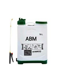 Resim Abm 16 L Sırt Tipi Kollu Ilaçlama Pompası 