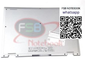 Resim Dell Inspiron 13 7347 7348 7359 Alt Kapak 