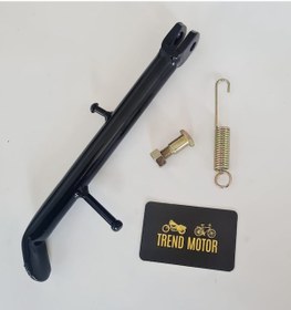 Resim Yan Sehpa + Yay Ve Vidaları - Mondial Mh Drift 