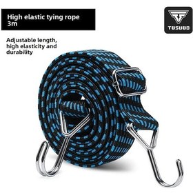 Resim Meridiangoods Tosuod Esnek Kordon Kayışı Siyah Mavi Metal Çengelli 118cm Ayarlanabilir 