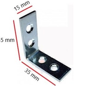 Resim L Masa Gönye / Baş Köşe Bağlantı / 15 X 35 X 35 Mm / L Köşe Diğer 