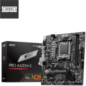 Resim MSI PRO A620M-E 6400Mhz(OC) M.2 HDMI VGA mATX AM5 