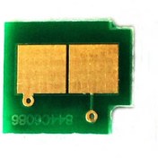 Resim POYRAZ Canon Crg-723/2644b002 Siyah Toner Chip 