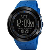 Resim Cockpit CK-S2403-BE Dijital Silikon Kordon Erkek Kol Saati 