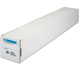 Resim Hp Clear Film C3876A 