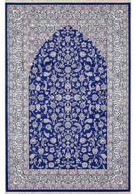 Resim Dijital Baskılı, Yıkanabilir, Yumuşak Dokulu Çocuk Ve Yetişkin Seccade S-dot-123-2 Mavi 