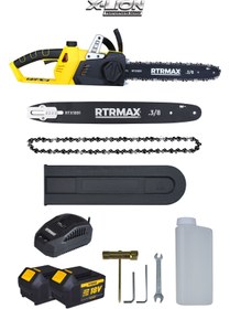 Resim Rtrmax RTX1891SET Şarjlı Ağaç Kesme Motoru 3'li Set -Testere Zinciri-Eldiven 
