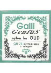 Resim Galli Gr-75 Beyaz Naylon Ud Teli Geleneksel Yumuşak Tını İpeksi Yüzey Rahat Parmak Geçişleri 