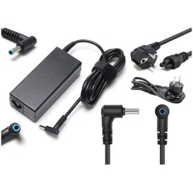 Resim OEM Uyumlu H P ProBook 450 G6 (6MQ74EA) Uyumlu Adaptör - Şarj Aleti 