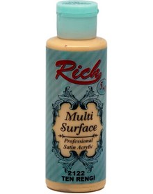 Resim Rich Multi Surface 120 Cc Ten Rengi 