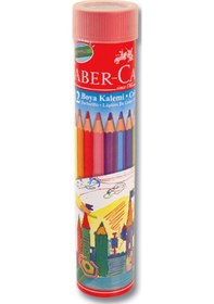 Resim Faber Castell 12 Renk Tüp Kuruboya 
