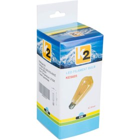 Resim Tuğbasan Modelight 6w Flametn Ampül - Gün Işığı Kes-605g 