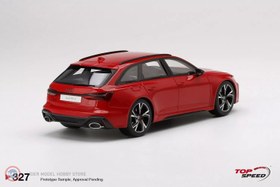 Resim 1:18 2020 Audi RS6 