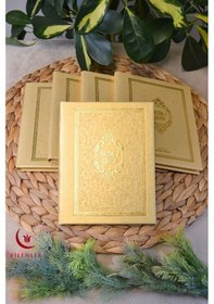 Resim Yasin Kitabı Termoderi Kaplı-arapça Türkçe Okunuşlu Ve Mealli Mevlid Ve Bebek Hediyeliğii 10 Adet Mstd 