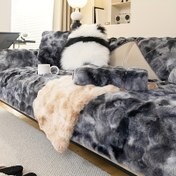 Resim 1 adet Peluş Gradyan Kadife Koltuk Örtüsü - Kalın, Köpek Dostu, Kaymaz Kanepe Koruyucu Oturma Odası, Yatak Odası veya Ofis Dekoru için, Yumuşak Polyester Karışımı, Modern Tarz, Makinede Yıkanabilir, Tek Kişilikten Dört Kişiliğe Uygun Kanepeler, Oturma Odası Dekoru | Rahat Ev Aksesuarı | Dayanıklı Polyester Karışımı, Koltuk Örtüleri 