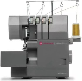 Resim Singer HD0405S Elektronik Overlok Makinesi Gri Dikiş Makinesi 4 İplik ile Gelişmiş Performans 