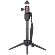 Resim Kingjoy Kt-200 + Bd-1 Top Kafa Alüminyum Tripod Kingjoy