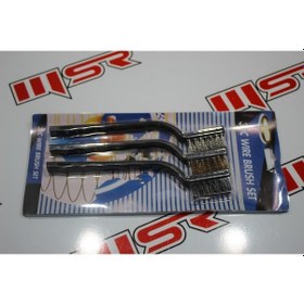 Resim Motor Temizleme Fırça 3 Lü Set (538998661) 