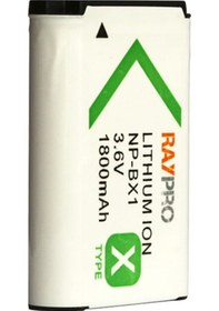 Resim Sony Np-Bx1 Batarya Dsc-H300 400 Hx300 Hx400V Hx50 60 V 80 90 99 