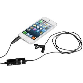 Resim Boya By-M1, Samsung Uyumlu Galaxy Kablolu Mikrofonu4897040883719 