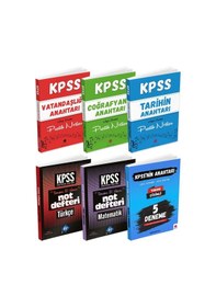 Resim 2026 Kpss'nin Anahtarı Genel Yetenek Genel Kültür Pratik Notlar 5 Ders 5 Deneme Seti 
