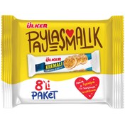 Resim Ülker Kremalı Bisküvi 8x61 G 
