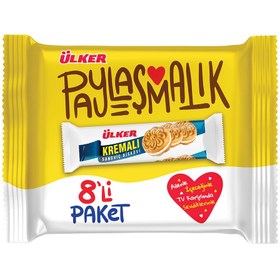 Resim Ülker Kremalı Bisküvi 8x61 G 