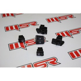 Resim Cub 100-110 Düğme Seti 