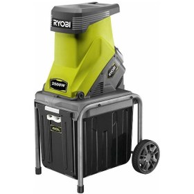 Resim Ryobi RSH2545B 2500 Watt 45 MM Yaprak ve Dal Öğütücü 