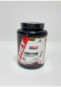 Resim Whey Protein 240 Gr Çikolata Aromalı Protein Tozu 24 Gram Protein 8 Servis Shaker 