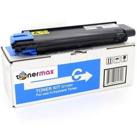 Resim tonertürk Utax 1626/ 1726/ 5526/ 5626/ Clp-3726/ Pc-2660/ 2665 Mavi Toner 