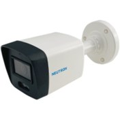 Resim Neutron TRA-7216 Hd-Up 2 Megapiksel Bullet AHD Kamera Gece Görüş 