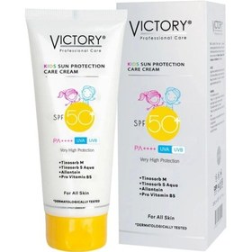 Resim Victory Güneş Korumalı Çocuk Vücut Kremi Spf50+ 200 Ml 
