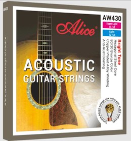 Resim Alice AW430-SL Akustik Gitar Teli (11-52 80/20 Bronze) | %80 Bakır %20 Çinko Alaşımı Kristal Parlak 